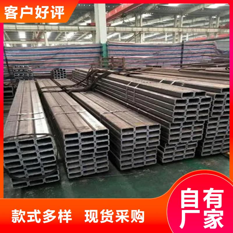 Q235C冷拉方钢视频-Q235C冷拉方钢|山西省忻州市|繁峙|河曲|吕梁|长治|晋城|运城|大同|临汾