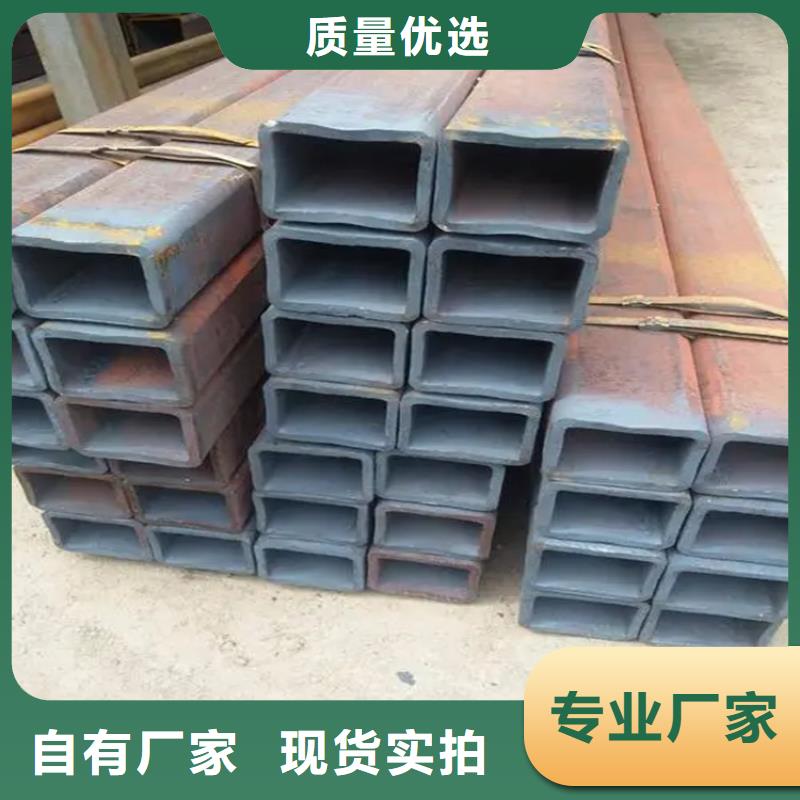 方矩管冷拉方钢厂家大量现货