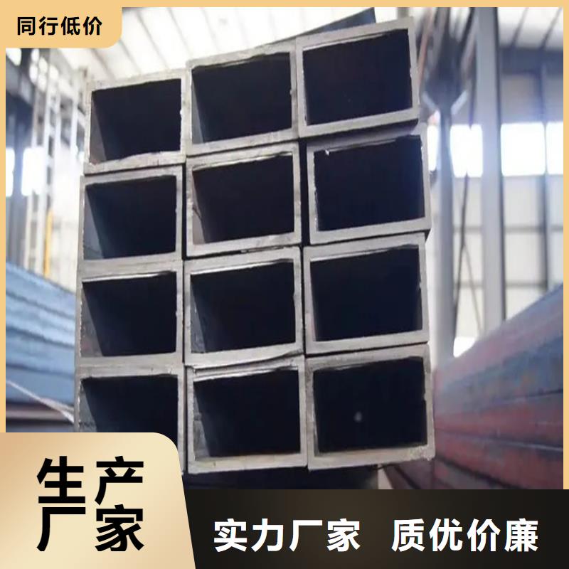方矩管锅炉管实力厂家直销