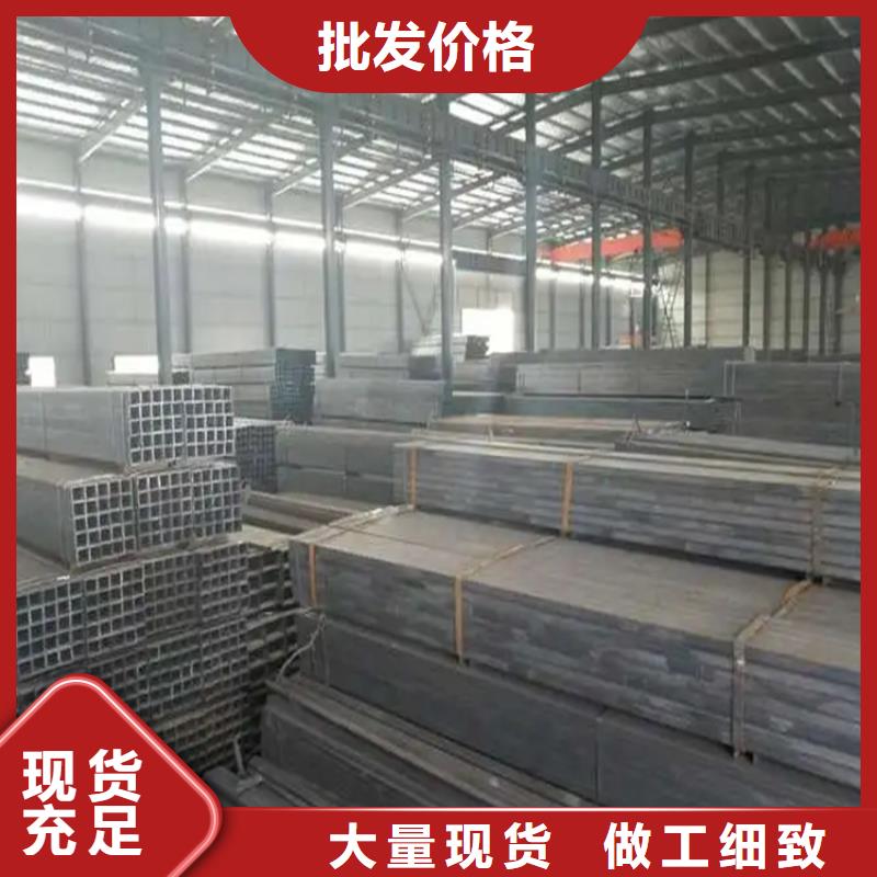 方矩管_冷拉六角钢厂家信誉有保证