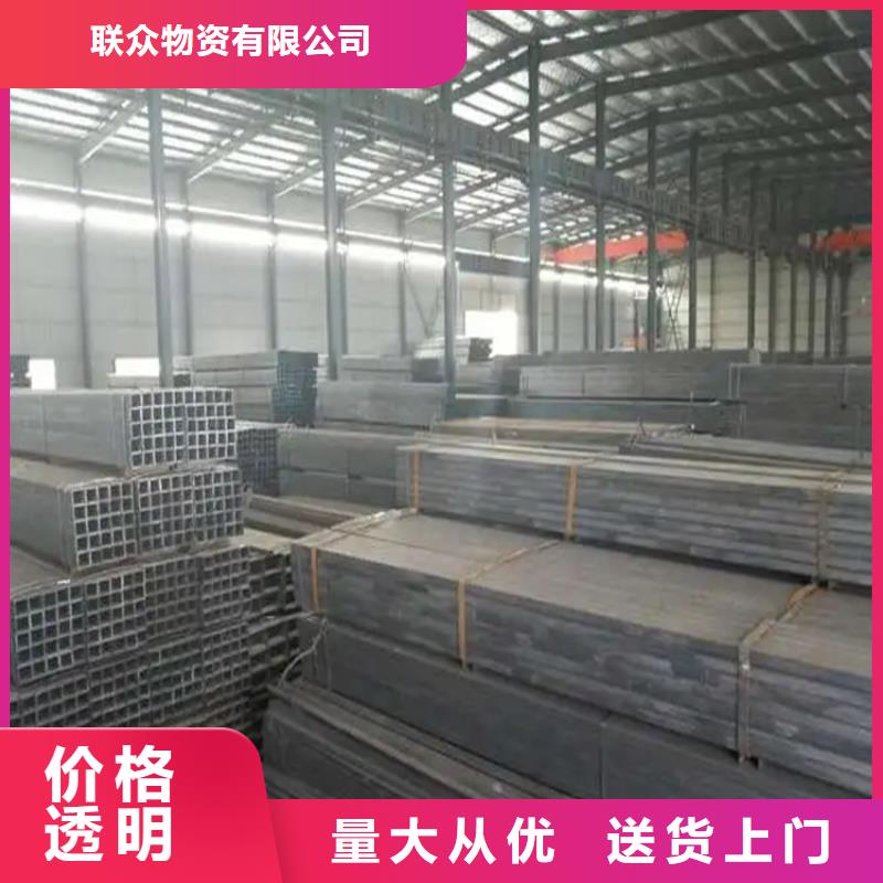 方矩管冷拉扁钢技术先进