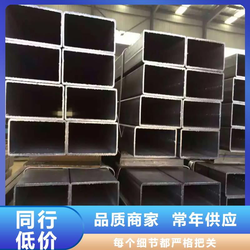 方矩管锅炉管实力厂家直销
