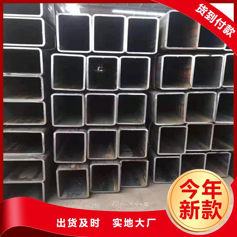 方矩管冷拉方钢厂家大量现货