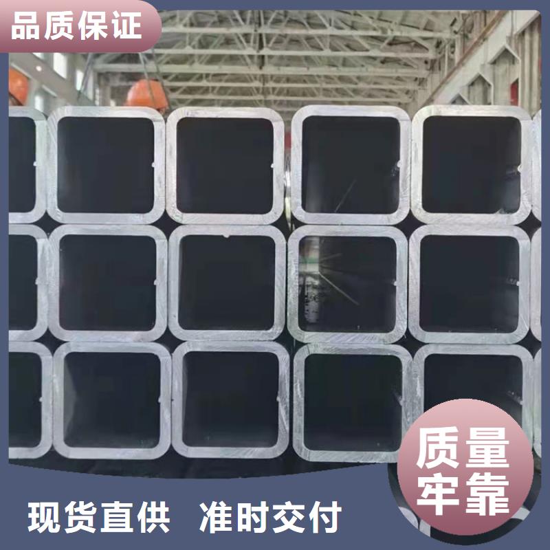方矩管,冷拉异型钢厂家精品选购