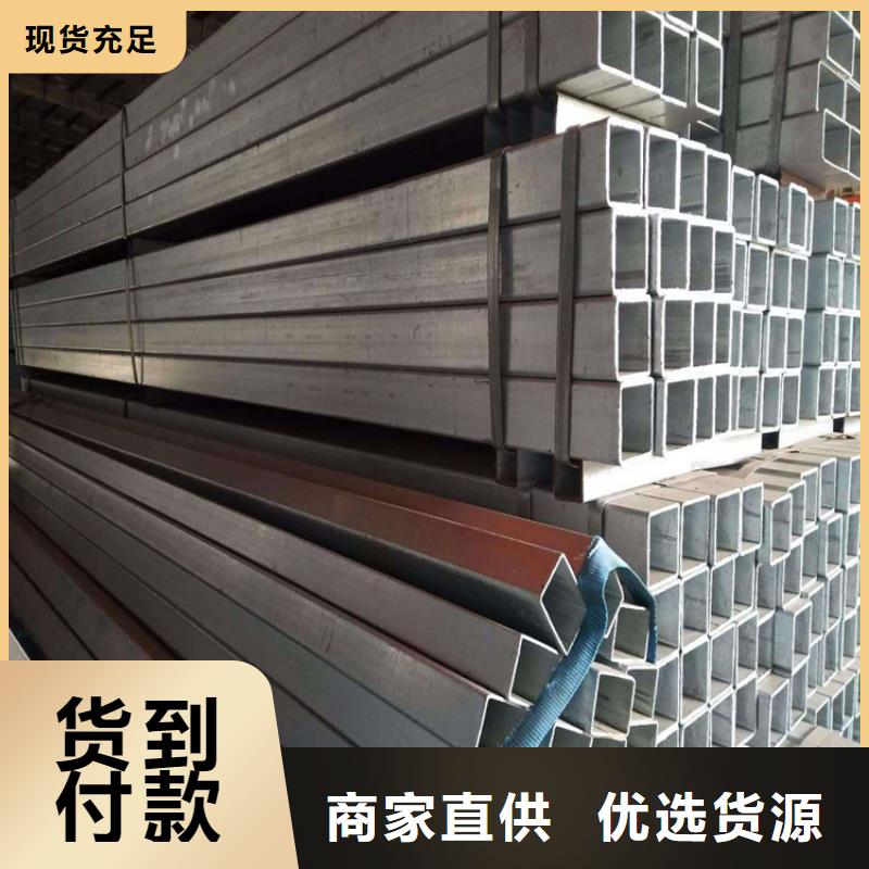 方矩管冷拉扁钢技术先进