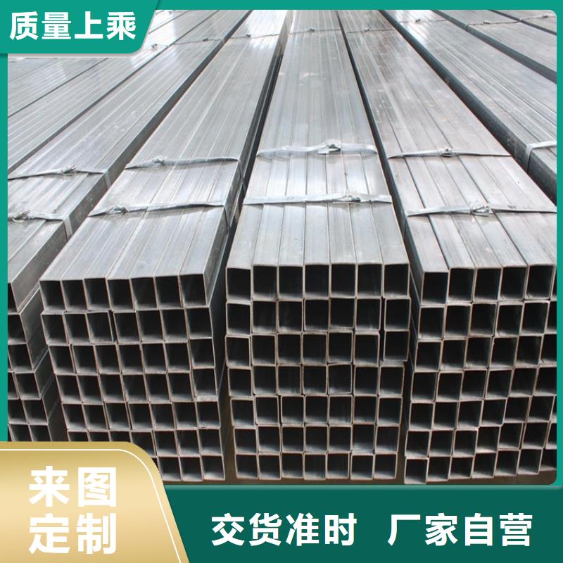 方矩管冷拉扁钢技术先进