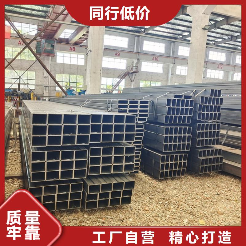 方矩管冷拉方钢厂家大量现货