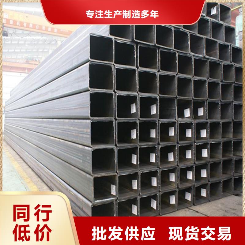 方矩管锅炉管实力厂家直销