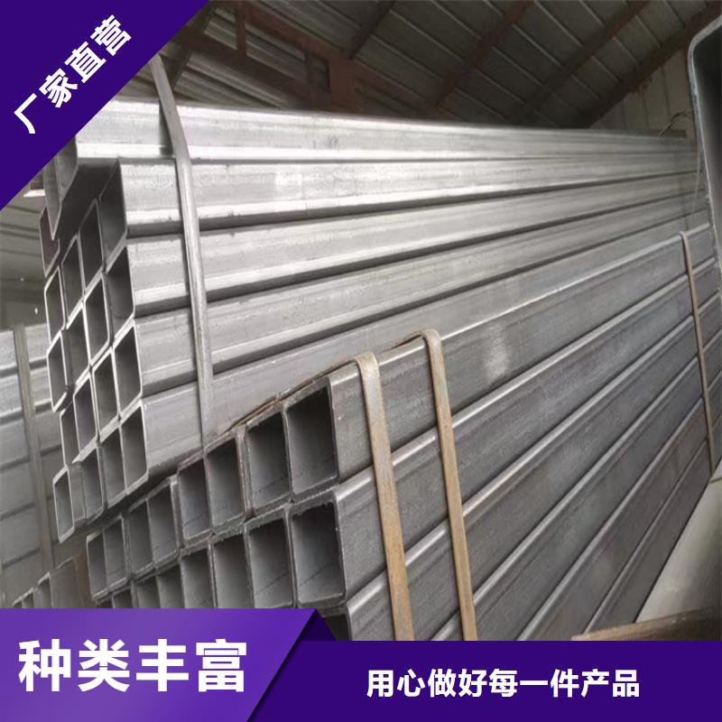 方矩管冷拉扁钢技术先进