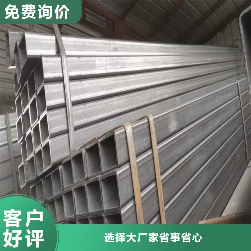 方矩管冷拉方钢厂家大量现货