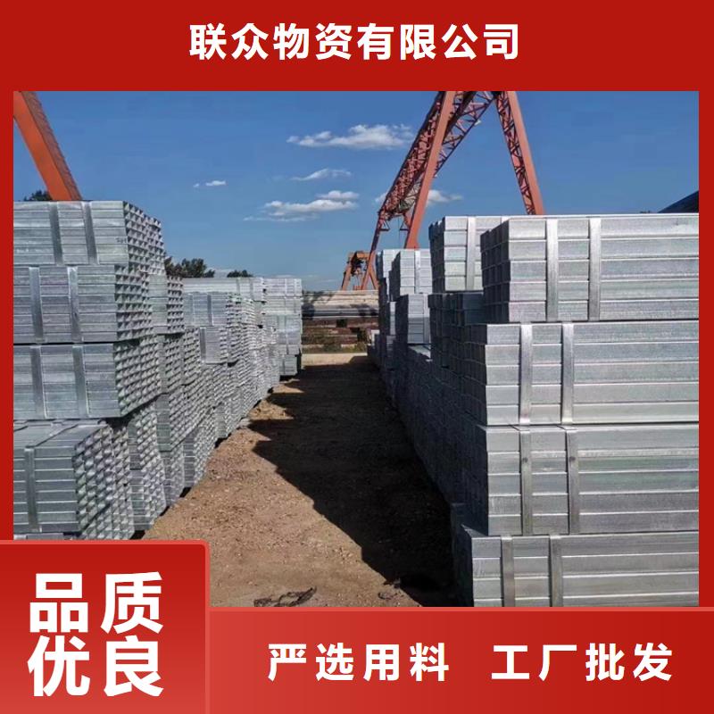 方矩管冷拉方钢厂家大量现货