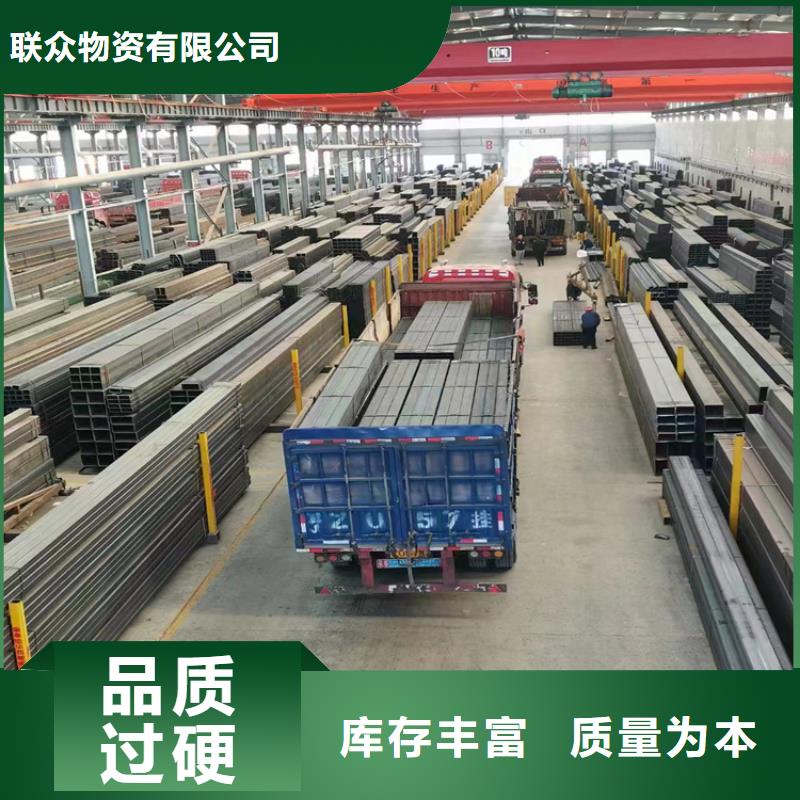 方矩管冷拉扁钢技术先进