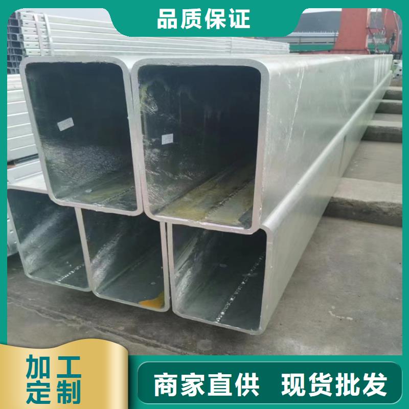 Q235C冷拉方钢视频-Q235C冷拉方钢|山西省忻州市|繁峙|河曲|吕梁|长治|晋城|运城|大同|临汾