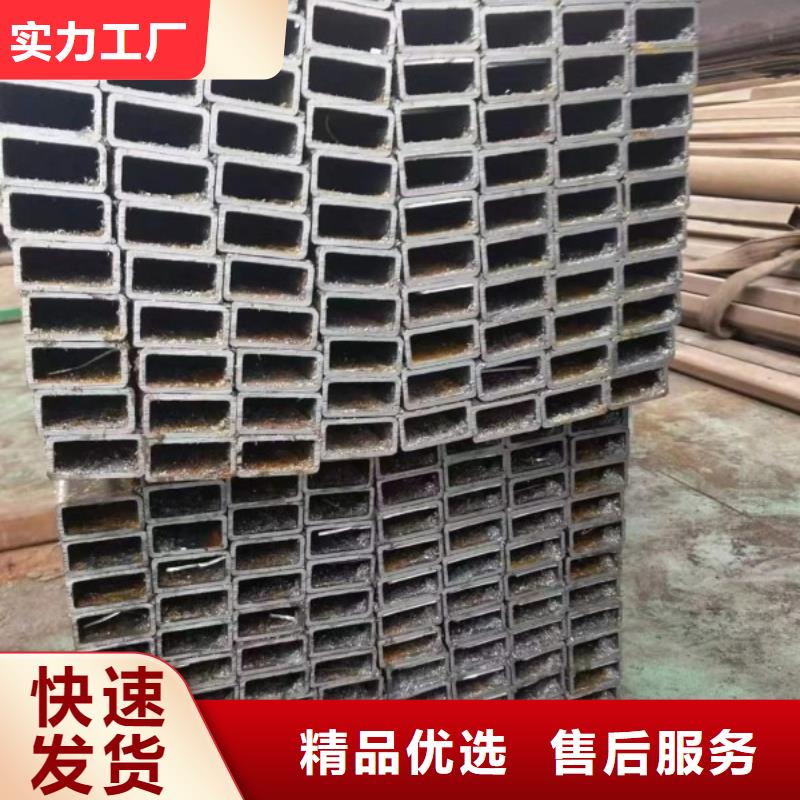 Q235C冷拉方钢视频-Q235C冷拉方钢|山西省忻州市|繁峙|河曲|吕梁|长治|晋城|运城|大同|临汾