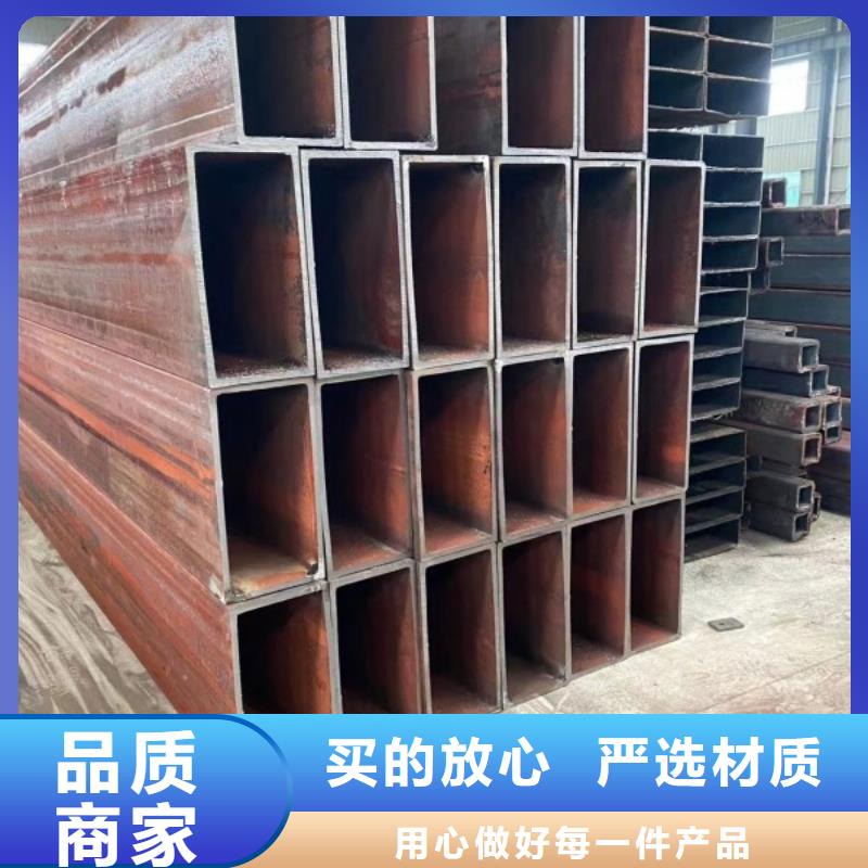 Q235C冷拉方钢视频-Q235C冷拉方钢|山西省忻州市|繁峙|河曲|吕梁|长治|晋城|运城|大同|临汾