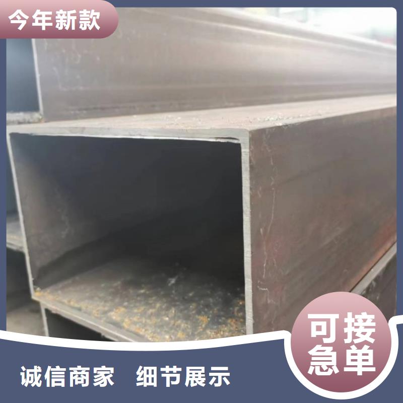 方矩管扁铁条产品优势特点