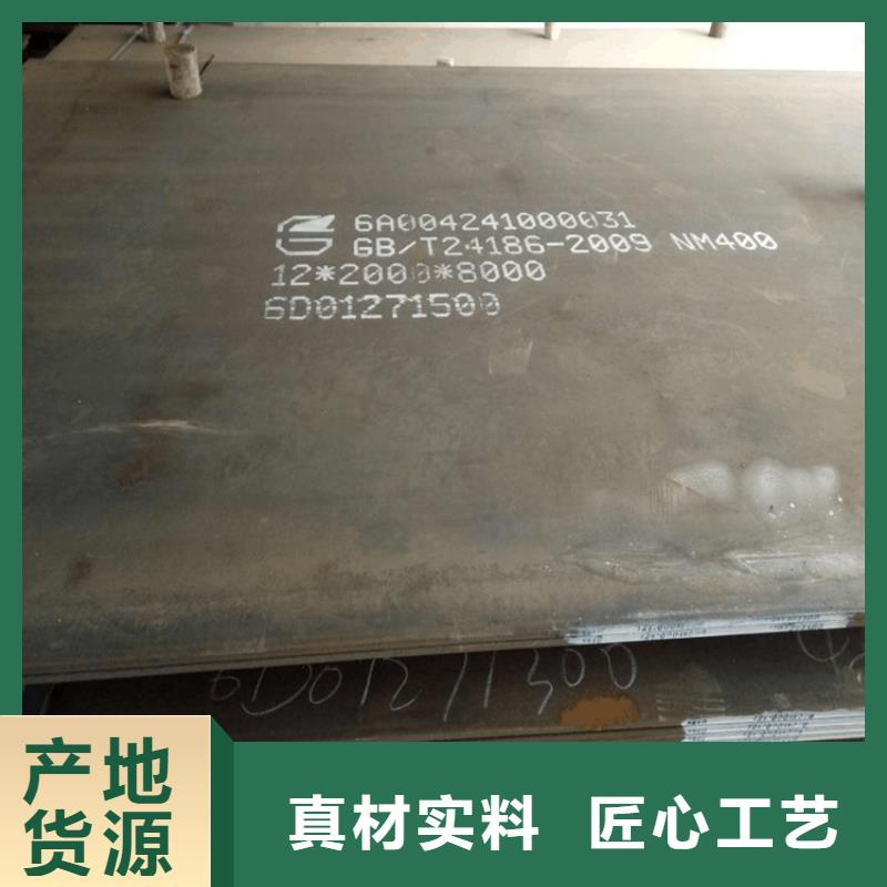 钢板冷拔方钢厂家保障