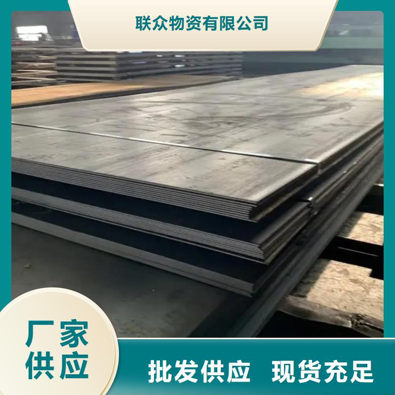 钢板冷拉方钢产品优良