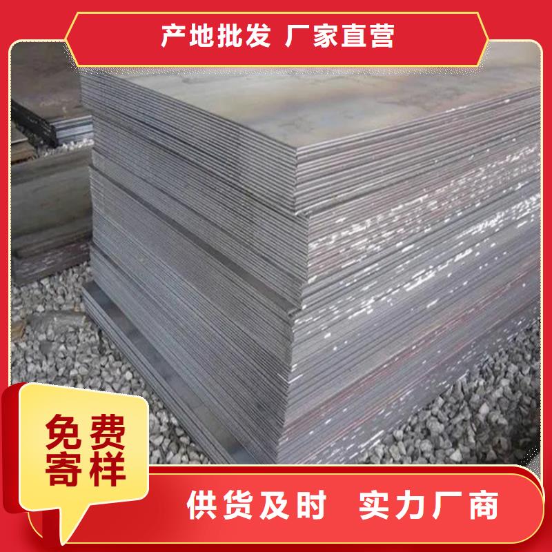 钢板,冷拉方钢精品选购