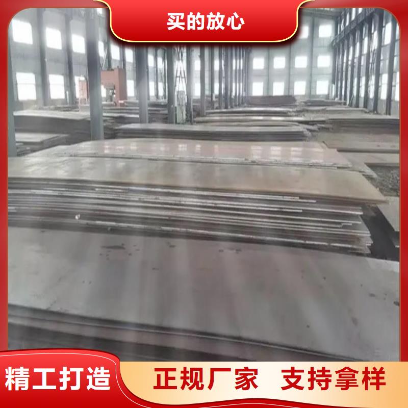 钢板,冷拉方钢精品选购