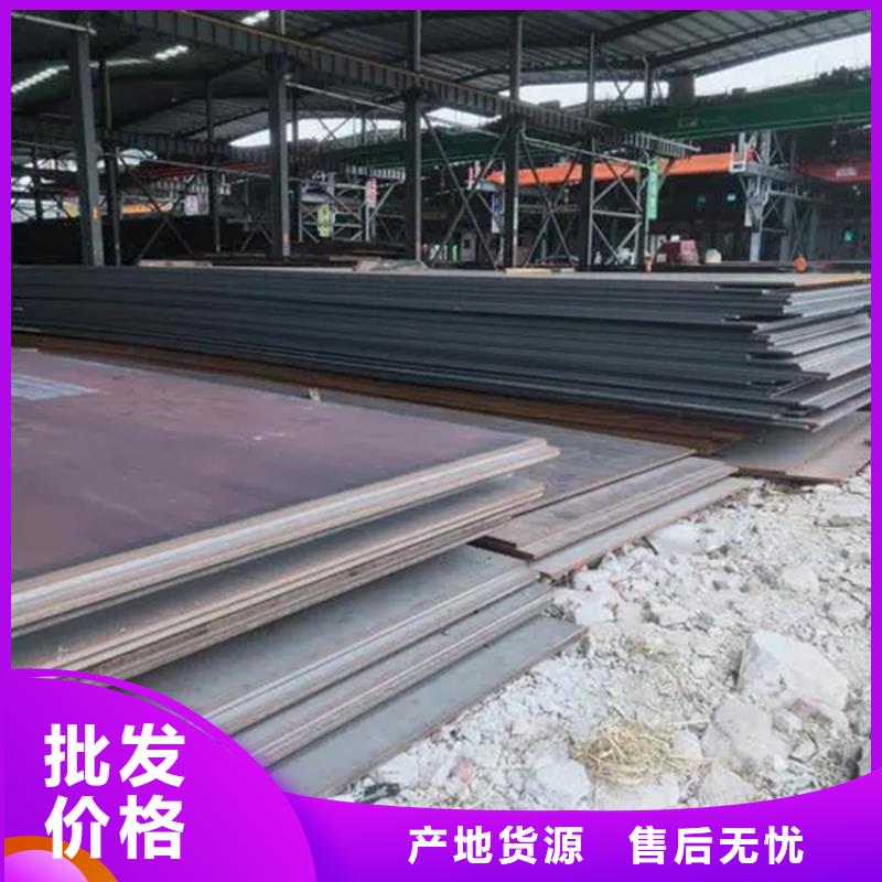 钢板冷拉扁钢厂家品质优选