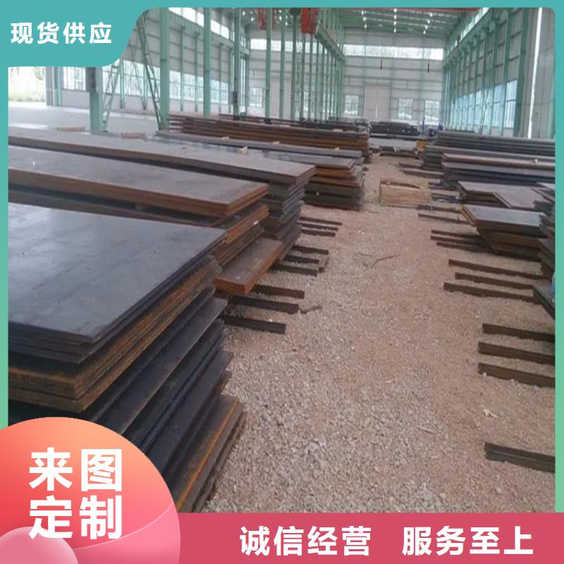 Q235C冷拉方钢视频-Q235C冷拉方钢-联众物资(海北市分公司)服务区域黄南|海东|海南|西宁|海西|玉树|果洛