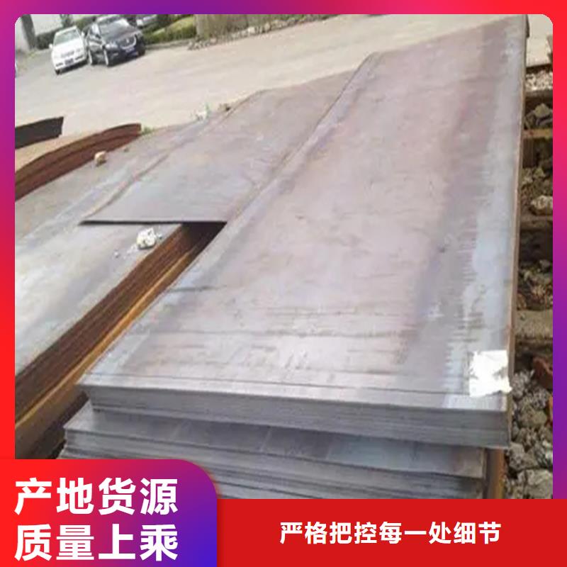 钢板冷拉扁钢厂家品质优选