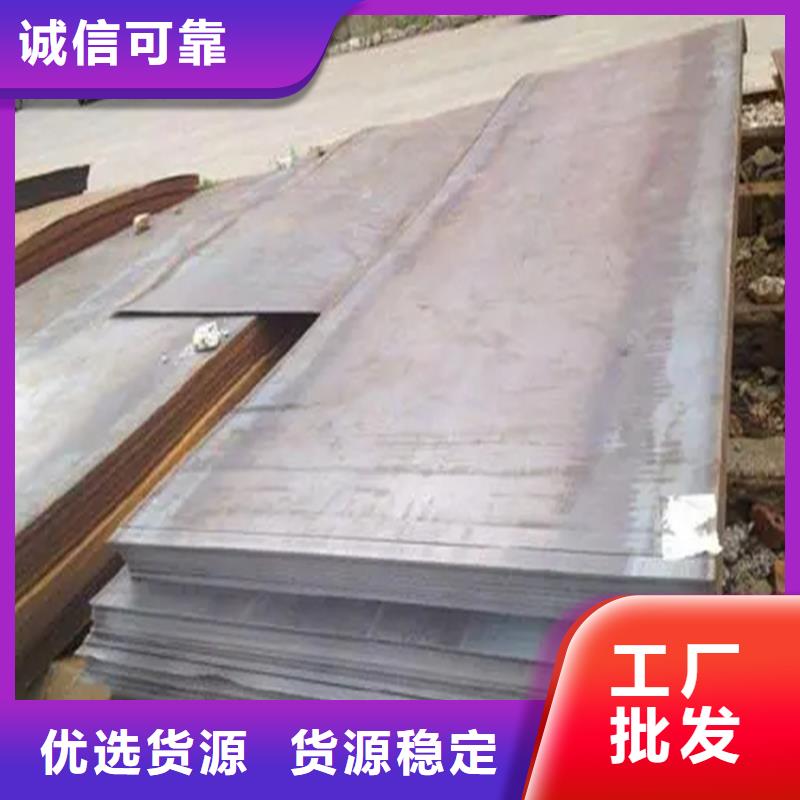 Q235C冷拉方钢视频-Q235C冷拉方钢-联众物资(海北市分公司)服务区域黄南|海东|海南|西宁|海西|玉树|果洛
