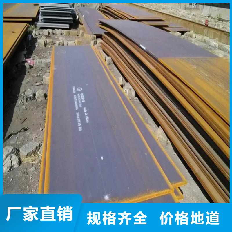 钢板冷拔方钢厂家保障