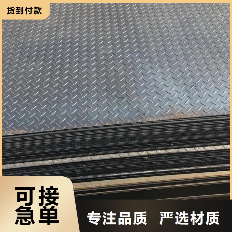 钢板冷拉扁钢厂家品质优选