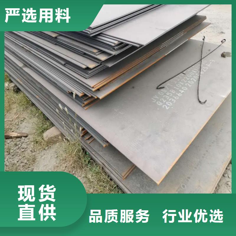 Q235C冷拉方钢视频-Q235C冷拉方钢-联众物资(海北市分公司)服务区域黄南|海东|海南|西宁|海西|玉树|果洛