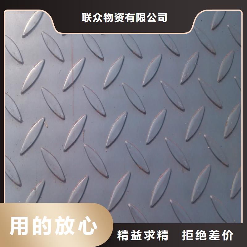 钢板冷拉圆钢省心又省钱