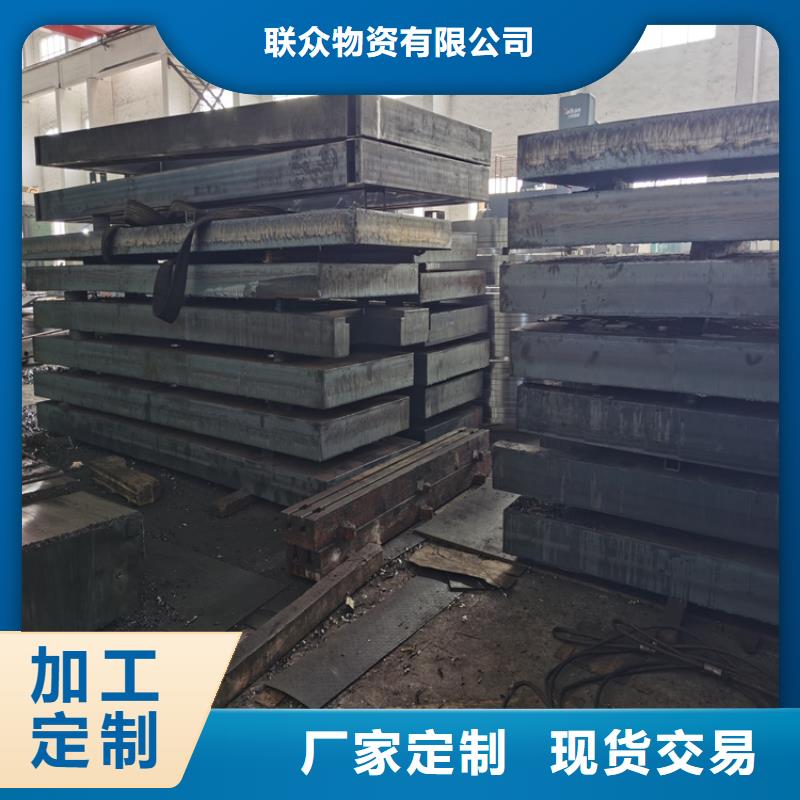 钢板,冷拉方钢精品选购