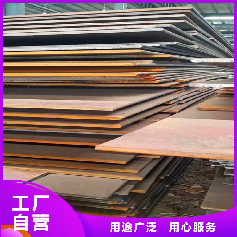 Q235C冷拉方钢视频-Q235C冷拉方钢-联众物资(海北市分公司)服务区域黄南|海东|海南|西宁|海西|玉树|果洛