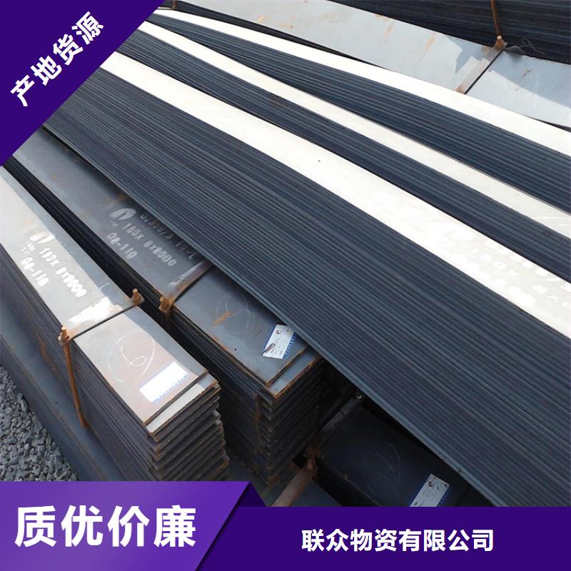 钢板尖角方矩管标准工艺