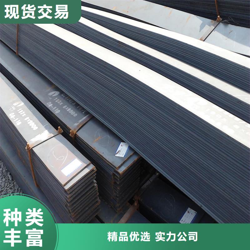 钢板,冷拉方钢精品选购