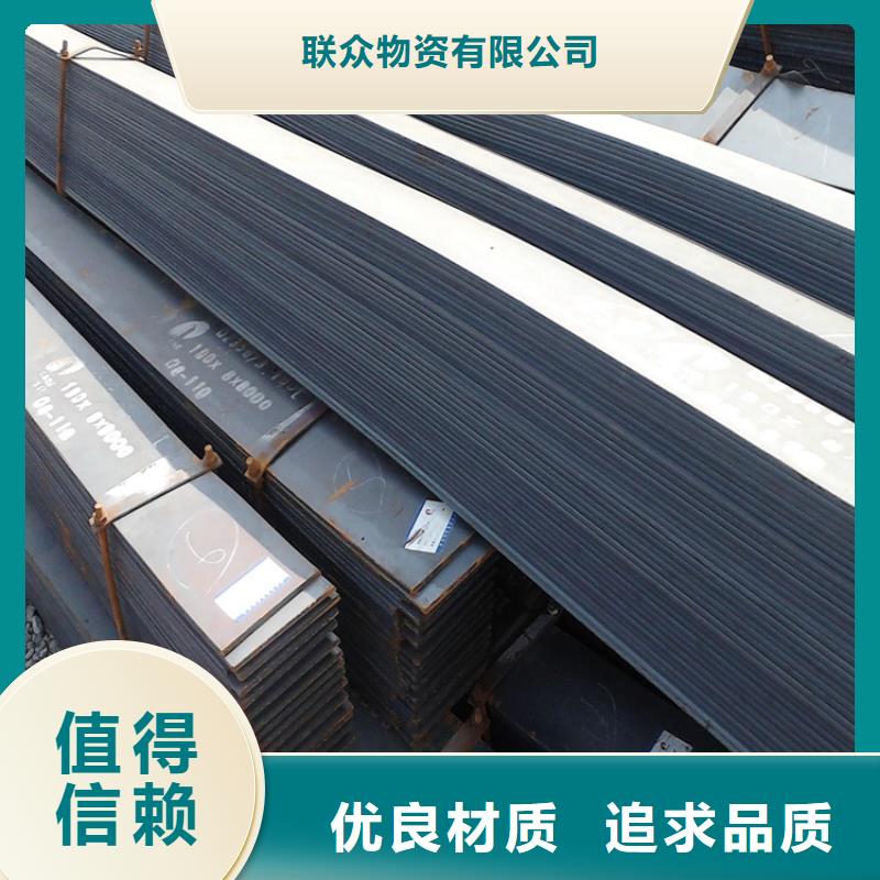Q235C冷拉方钢视频-Q235C冷拉方钢-山东省济南市【当地】生产商-历下|槐荫|东营|临沂|枣庄|菏泽|泰安|烟台|淄博