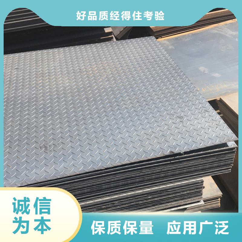 钢板冷拉圆钢省心又省钱