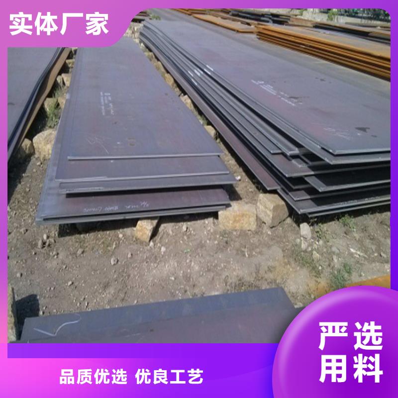 钢板,冷拉方钢精品选购