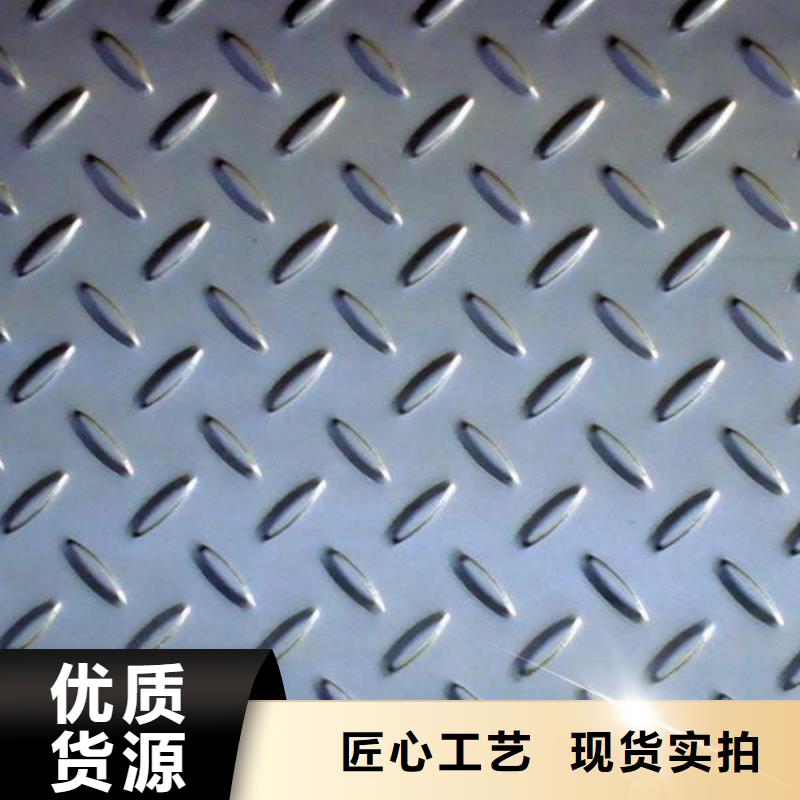 钢板,方钢产地货源