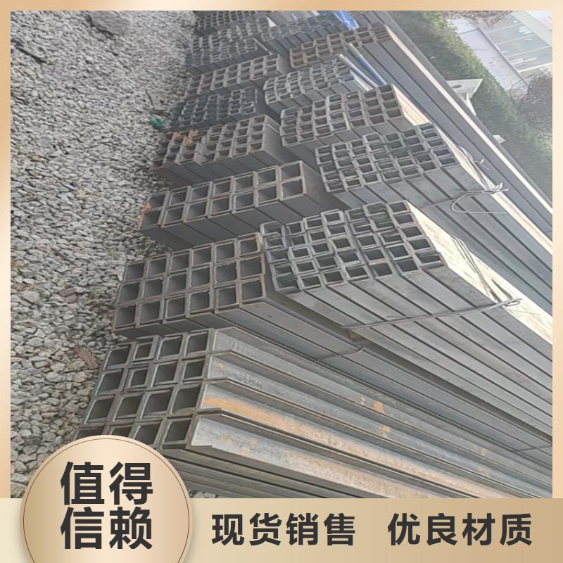 角钢_316L方钢销售的是诚信