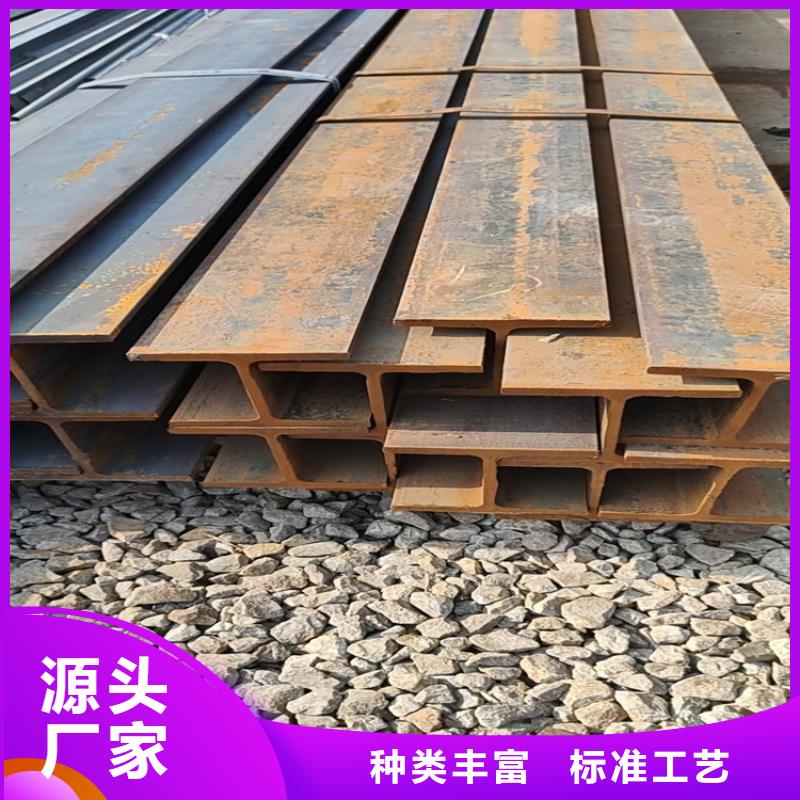 角钢_316L方钢销售的是诚信