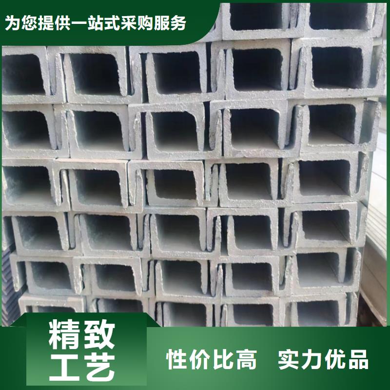 Q235C冷拉方钢视频-Q235C冷拉方钢-广东省广州市增城|番禹|汕尾|汕头|揭阳|佛山|肇庆|珠海【当地】货源