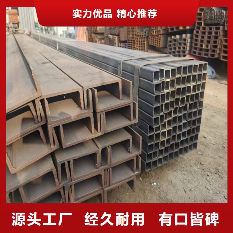Q235C冷拉方钢视频-Q235C冷拉方钢|江西省南昌市|安义|东湖|赣州|宜春|上饶|吉安|萍乡|景德镇