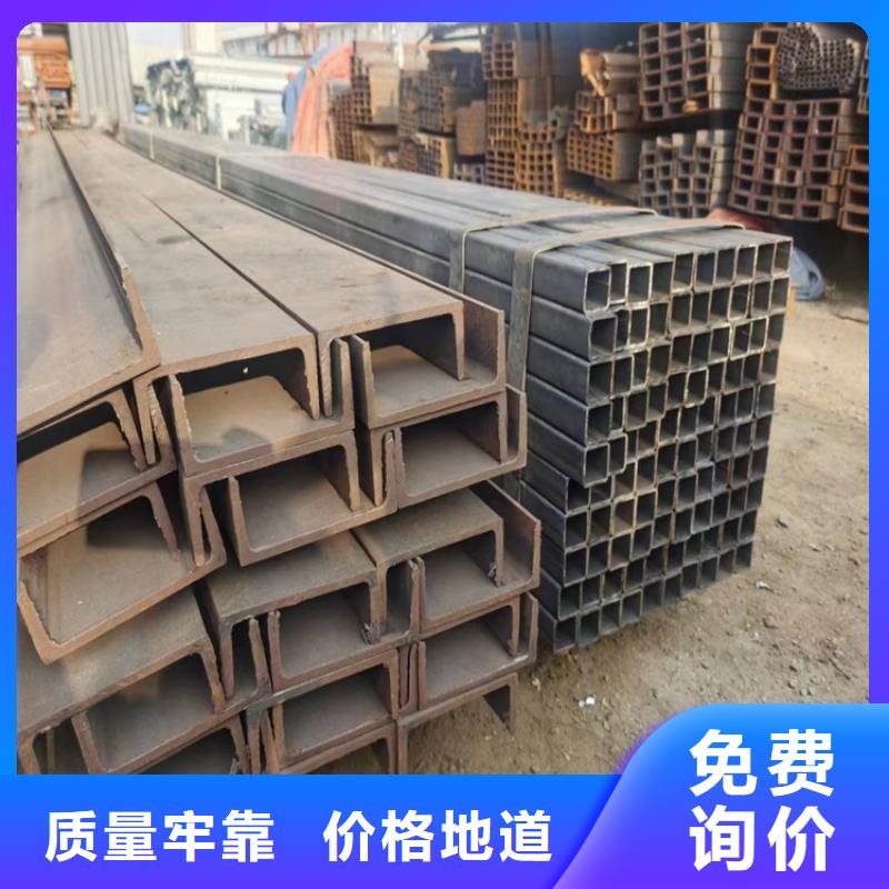 Q235C冷拉方钢视频-Q235C冷拉方钢-广东省广州市增城|番禹|汕尾|汕头|揭阳|佛山|肇庆|珠海【当地】货源