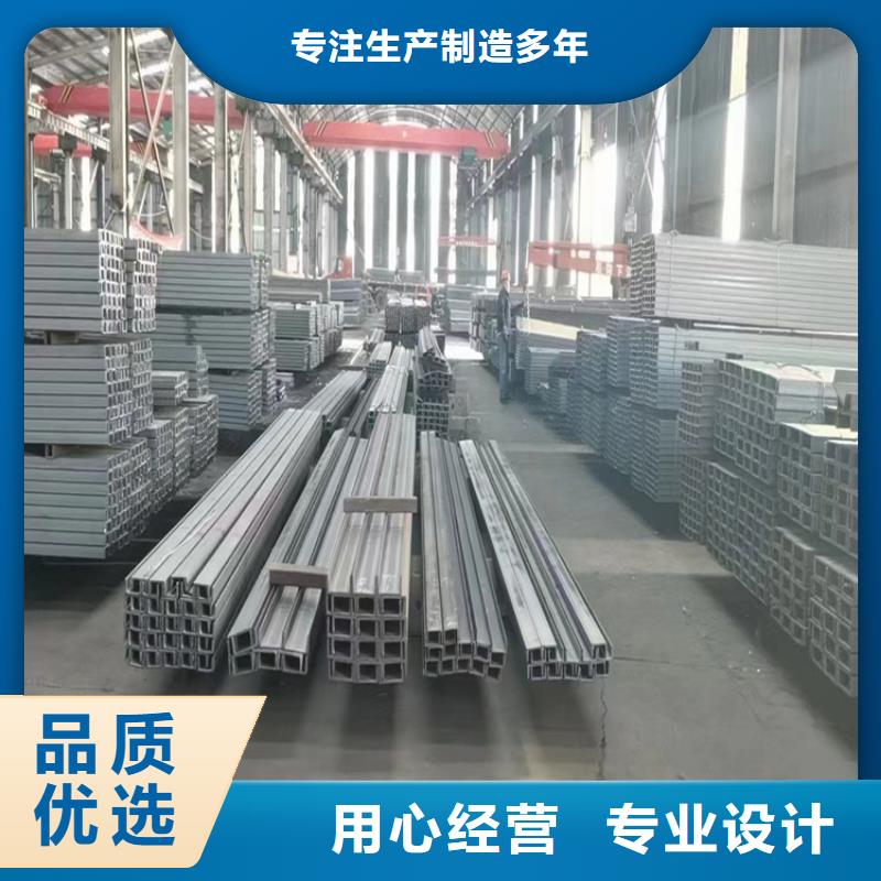 Q235C冷拉方钢-视频-葫芦岛市Q235C冷拉方钢-辽宁省葫芦岛市兴城|连山|鞍山|铁岭|丹东|辽阳|大连|阜新|营口(本地)生产厂家