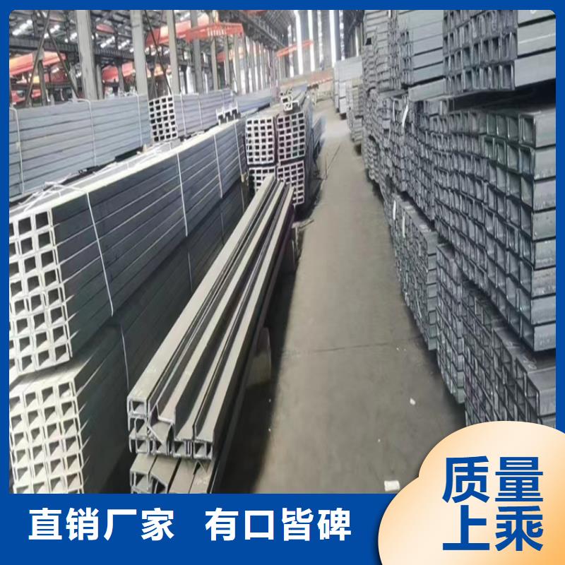 【角钢冷拉扁钢厂家量大从优】
