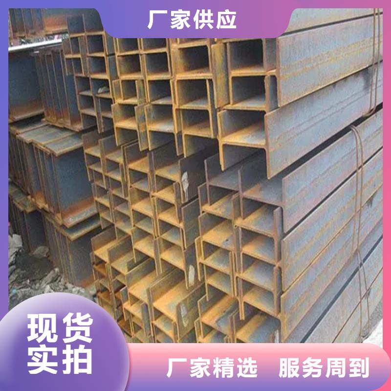 Q235C冷拉方钢视频-Q235C冷拉方钢|江西省南昌市|安义|东湖|赣州|宜春|上饶|吉安|萍乡|景德镇