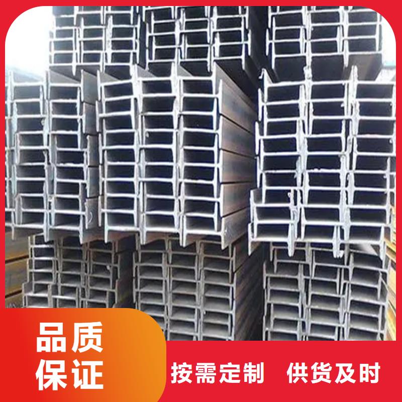 Q235C冷拉方钢视频-Q235C冷拉方钢|江西省南昌市|安义|东湖|赣州|宜春|上饶|吉安|萍乡|景德镇