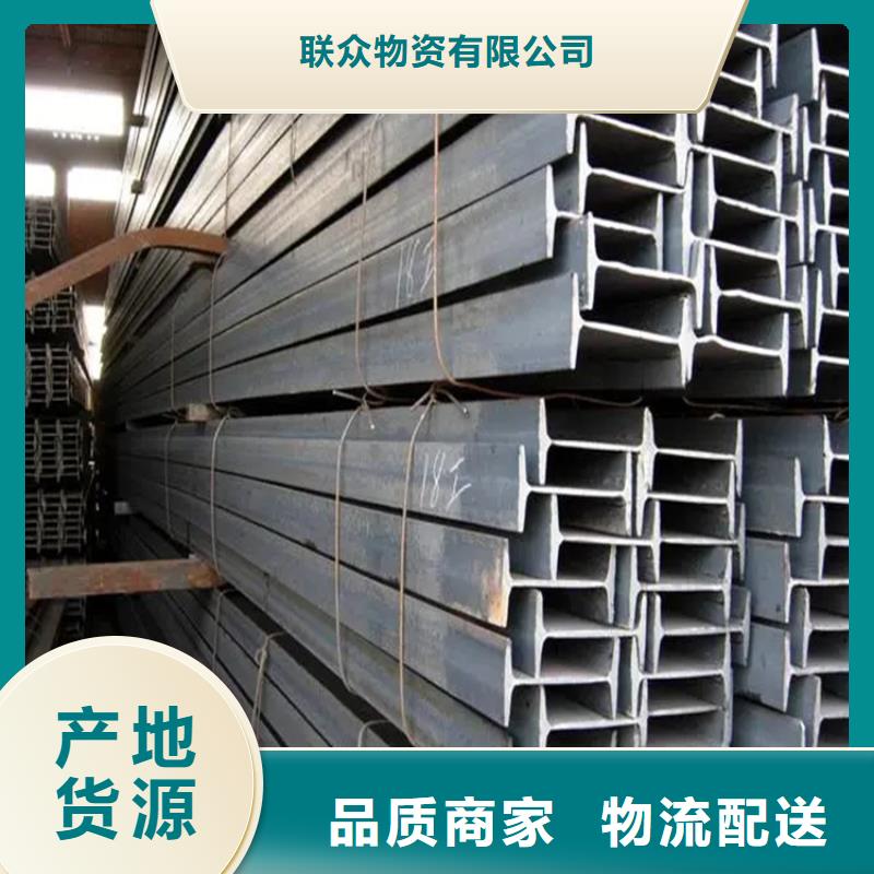Q235C冷拉方钢-视频-葫芦岛市Q235C冷拉方钢-辽宁省葫芦岛市兴城|连山|鞍山|铁岭|丹东|辽阳|大连|阜新|营口(本地)生产厂家
